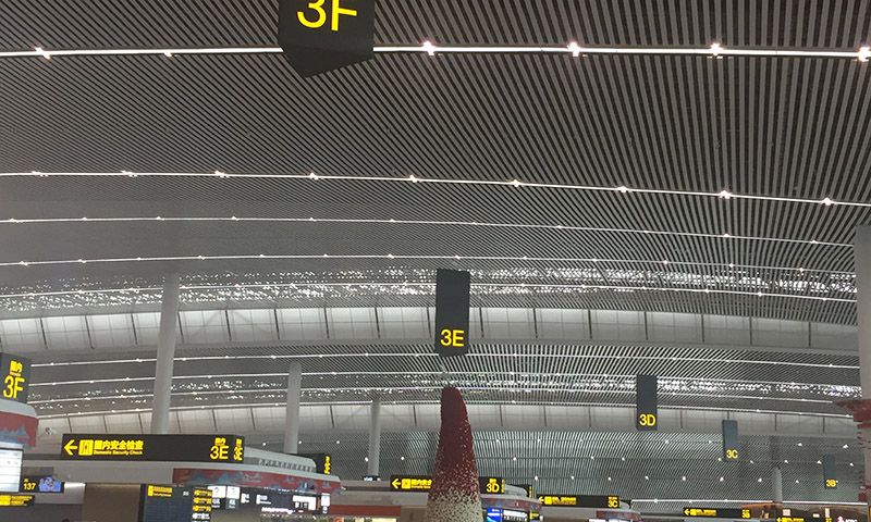 ChongQing International Airport PTFE Interior Membrane Ceiling