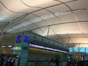 Indoors Airport Soft Ceilings