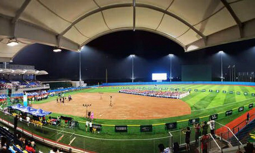 Canobbio Stadium Tensile Structure for The Panda Memorial Stadium in Zhongshan, China